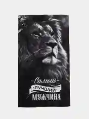 Бежевый подарочный набор для мужчин