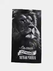 Аметистовый подарочный набор для мужчин