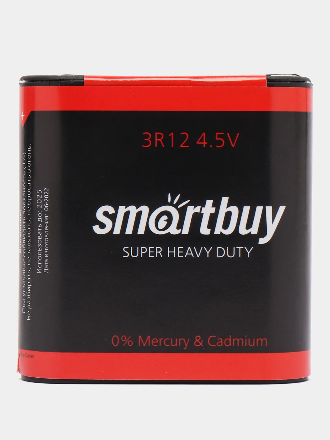Батарейка квадратная SmartBuy 3R12 SW1 SBBZ-3R12-1S, элемент питания 4,5В