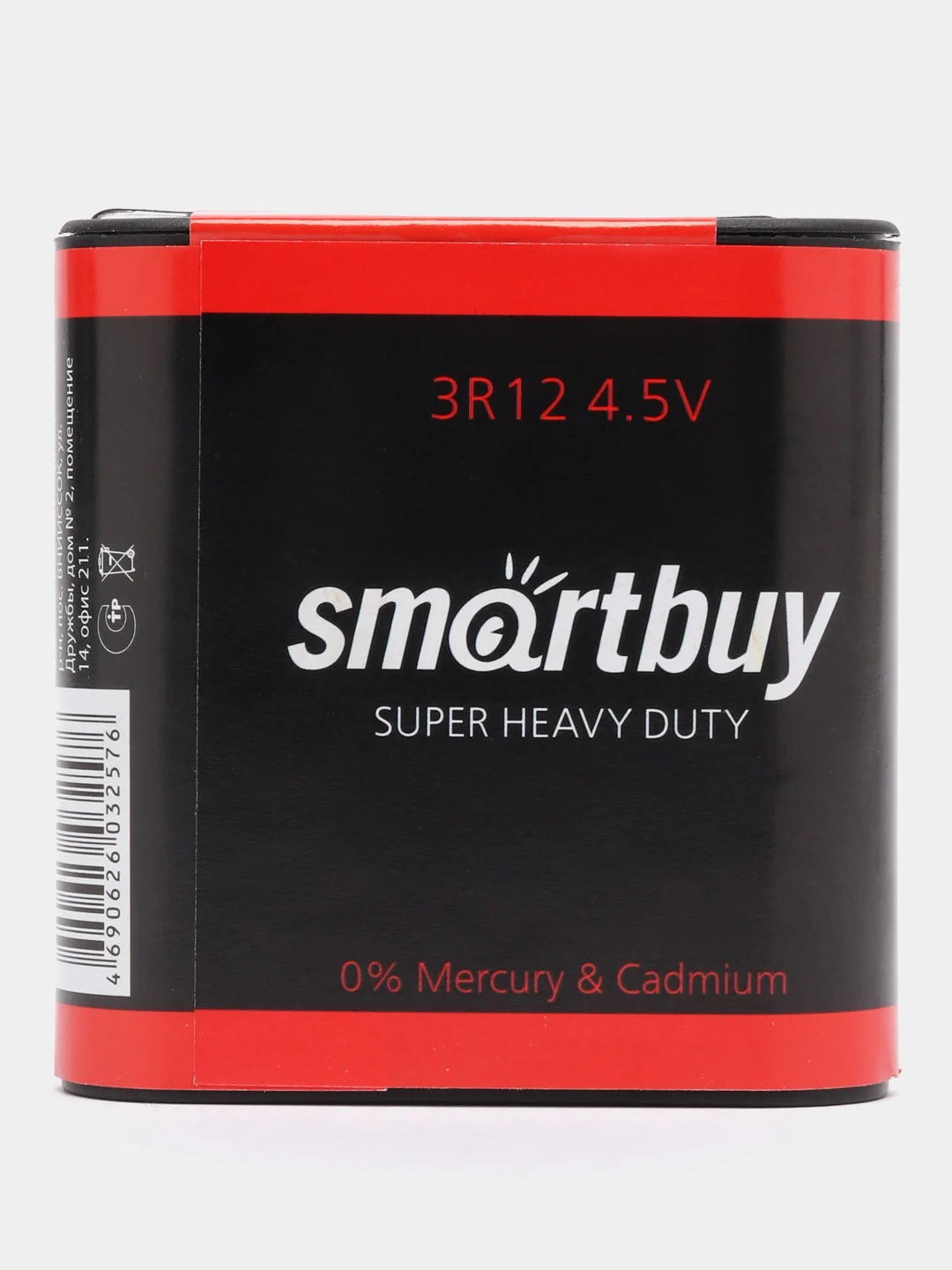 Батарейка квадратная SmartBuy 3R12 SW1 SBBZ-3R12-1S, элемент питания 4,5В