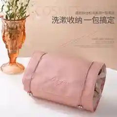 Косметичка органайзер со съемными модулями( пенал)
