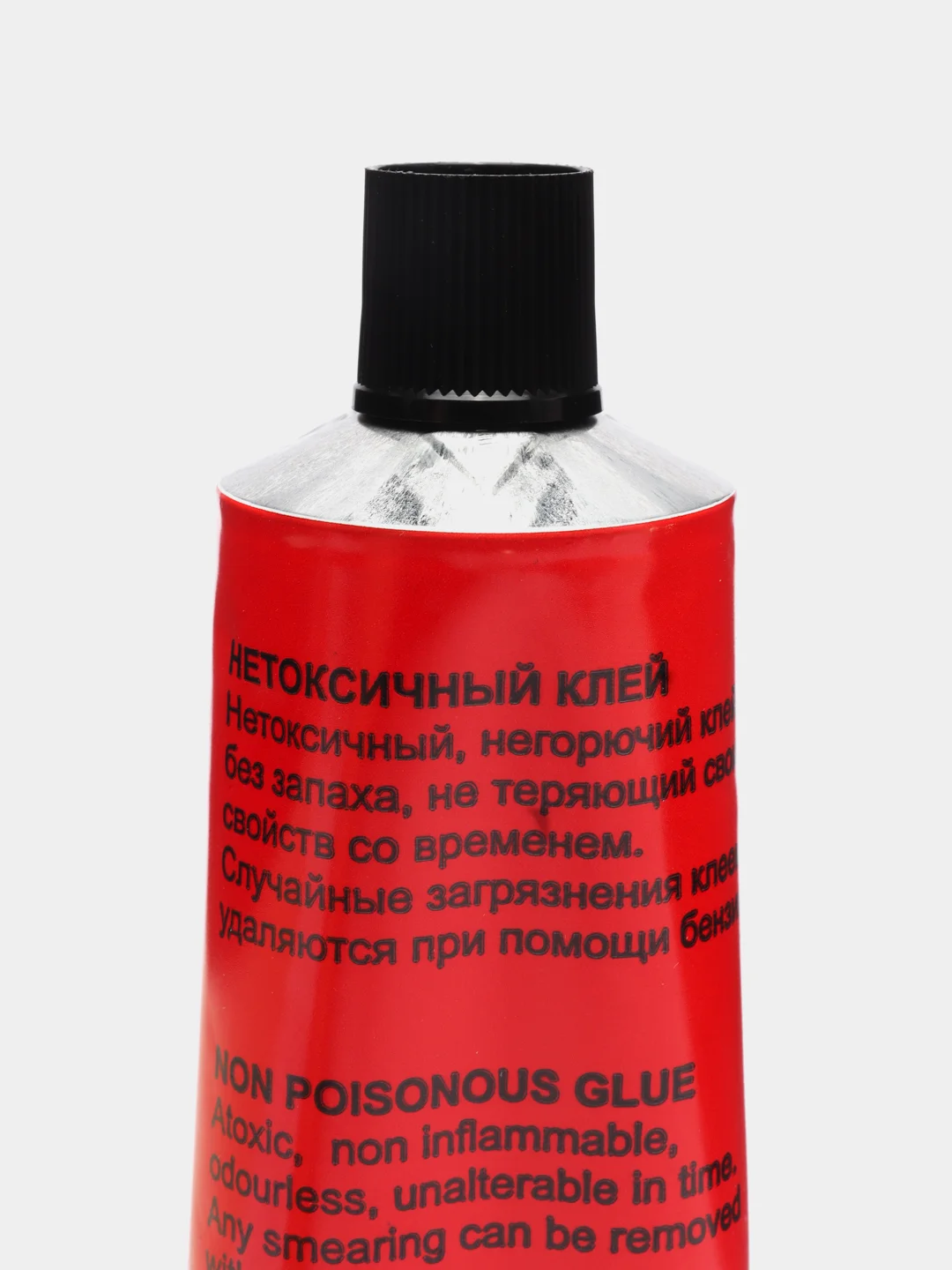 Клей от мышей и крыс ALT, 135 г
