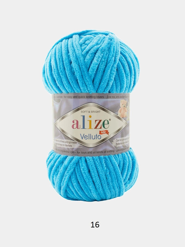 Пряжа плюшевая Alize Velluto, микрополиэстер, 100 г, 68 м