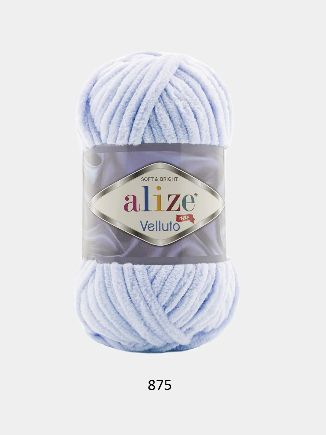 Лавандовый пряжа плюшевая Alize Velluto, микрополиэстер, 100 г, 68 м