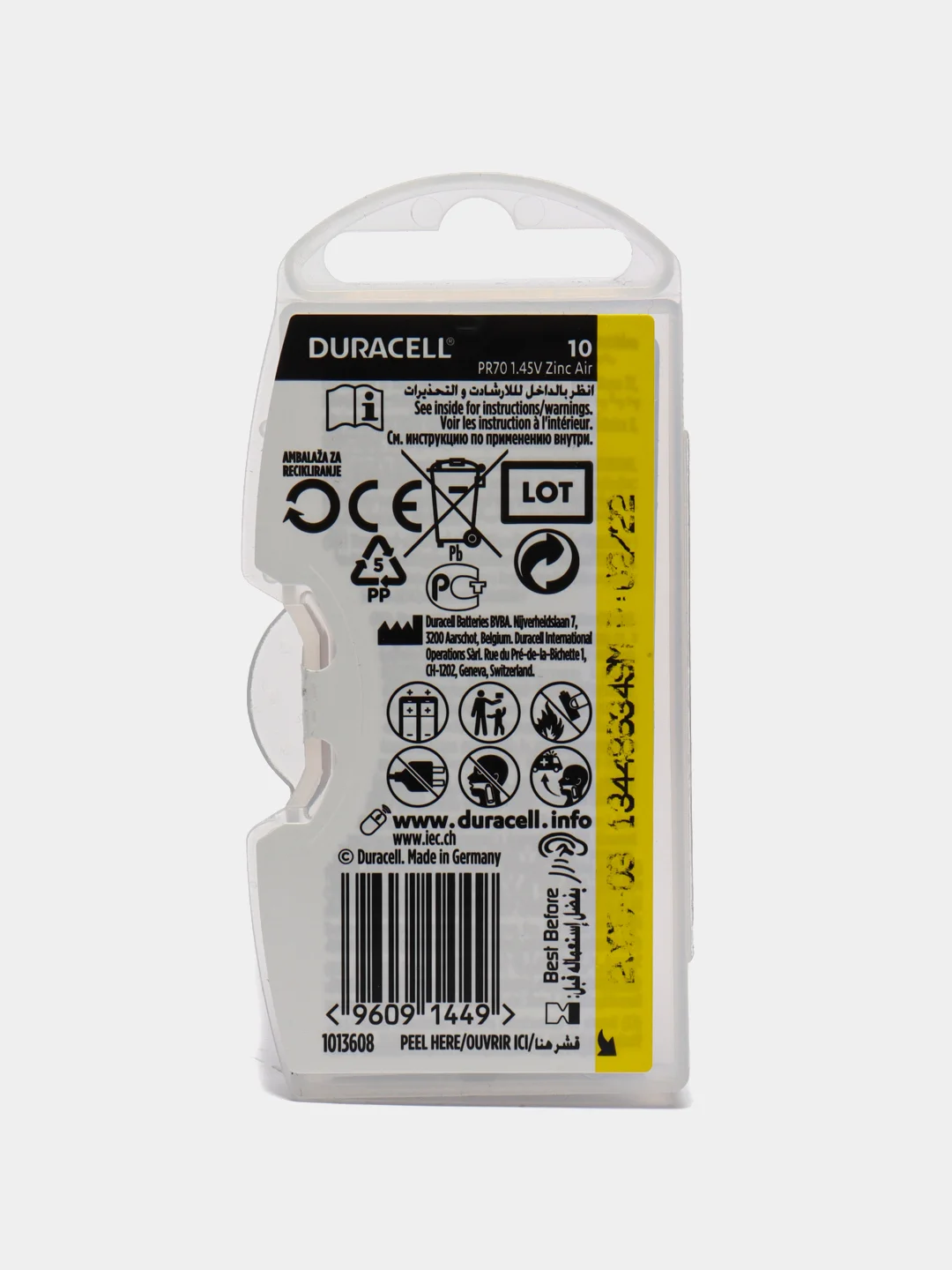 Элемент питания Duracell ZA10, для слуховых аппаратов воздушно-цинковый, PR70, AC10, DA230