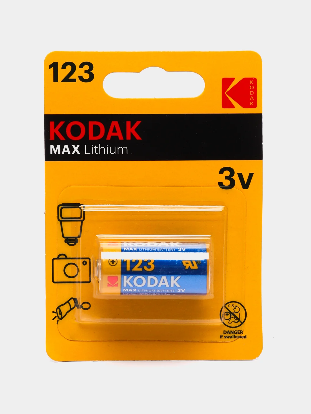 Элемент питания KODAK MAX CR 123