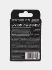 Аккумуляторы Panasonic Eneloop Pro, 2500 mAh, 4 штуки, AA, BK-3HCDE/4BE