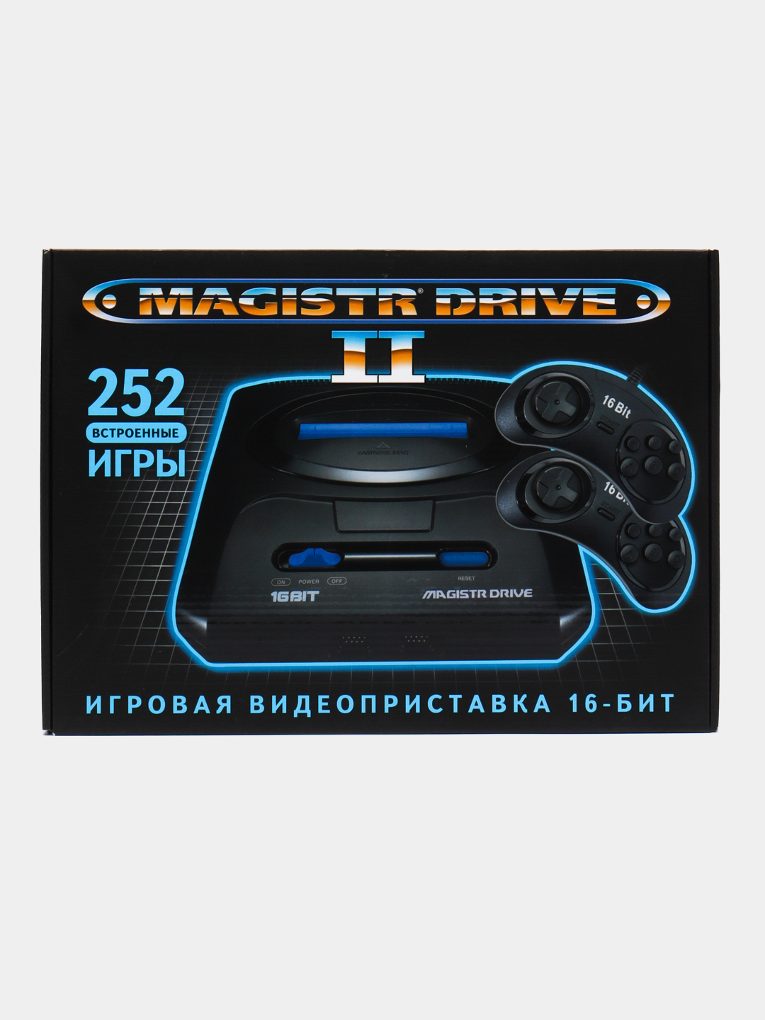 Игровая приставка Sega Magistr Drive 2 + 252 игры купить по цене 3429 ₽ в  интернет-магазине KazanExpress