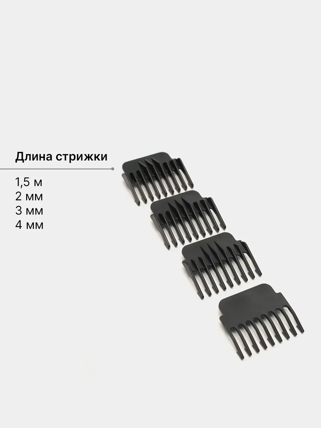 Золотистый хаки триммер БАРБЕР- электрическая машинка, бритва для окантовки и стрижки бороды, усов