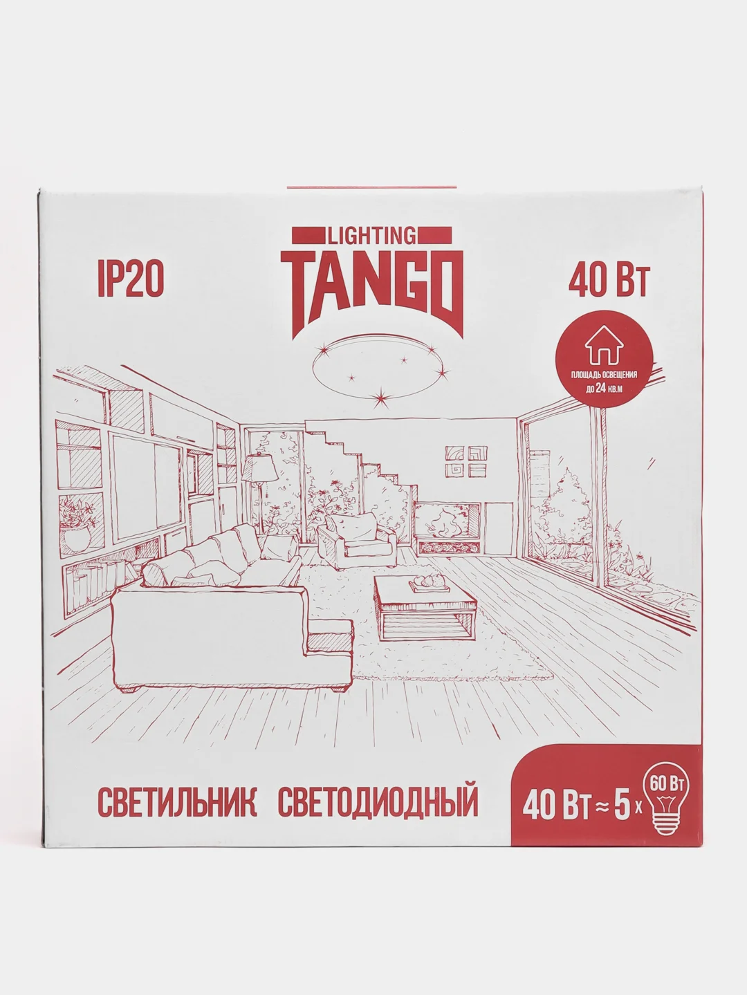 Светильник LED TANGO "Модерн", 40 Вт, НБП-Р-2, 372 х 55, 350 мм