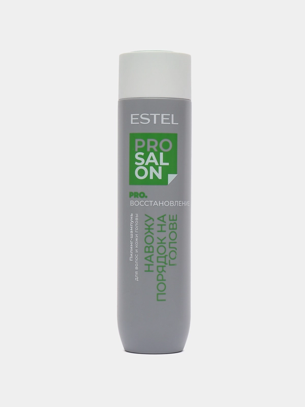 Пилинг-шампунь для волос и кожи головы ESTEL ВОССТАНОВЛЕНИЕ 250ml
