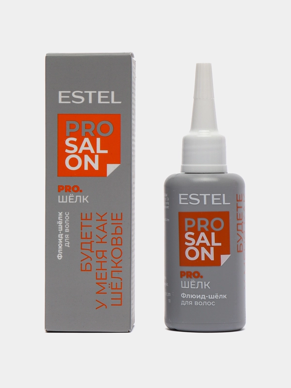 Флюид-шёлк для волос Estel Professional, 30 ml