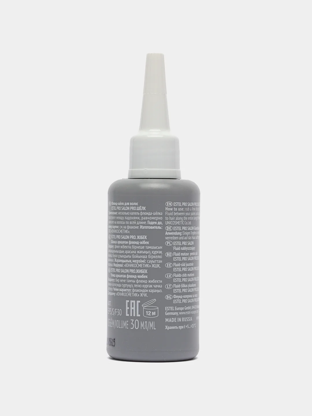 Флюид-шёлк для волос Estel Professional, 30 ml