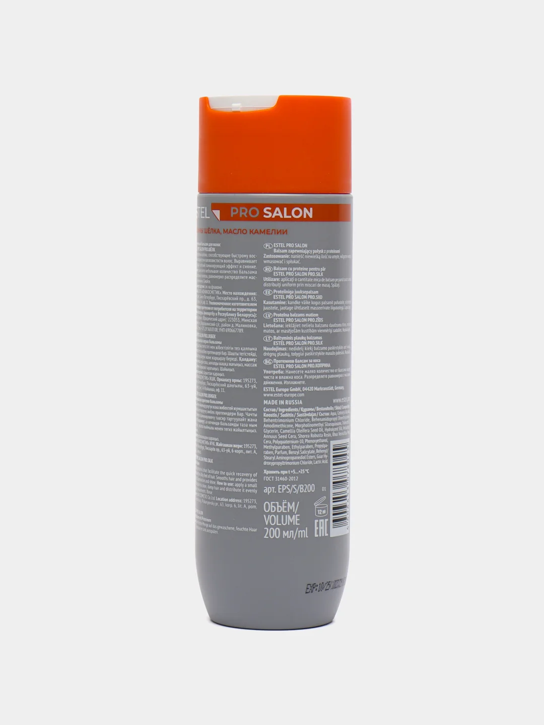 Протеиновый бальзам для волос ESTEL ШЁЛК, 200 ml