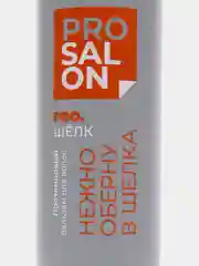 Протеиновый бальзам для волос ESTEL ШЁЛК, 200 ml