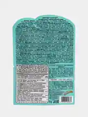 Бирюзовый леденец на палочке JohnyBee Sweet Lilly, с шипучей карамелью, 13 г
