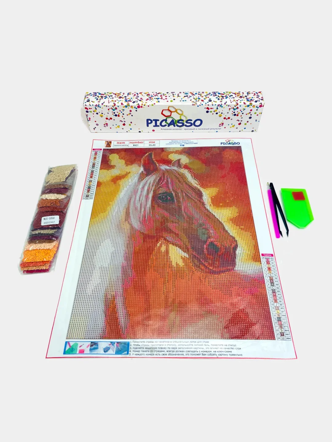 Алмазная мозаика "Лошадь", без подрамника, 30 х 40 см