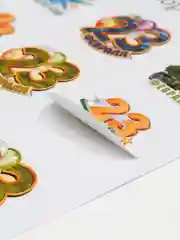 Зеленый набор наклеек для подарка на 23 февраля