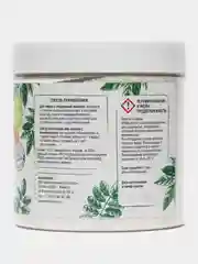 Biomama отбеливатель и пятновыводитель