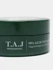 Зеленый taj патчи для лица