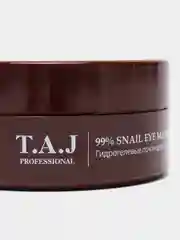 Коричневый taj патчи для лица