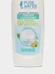 Гель для сантехники Pure Water, экологичный