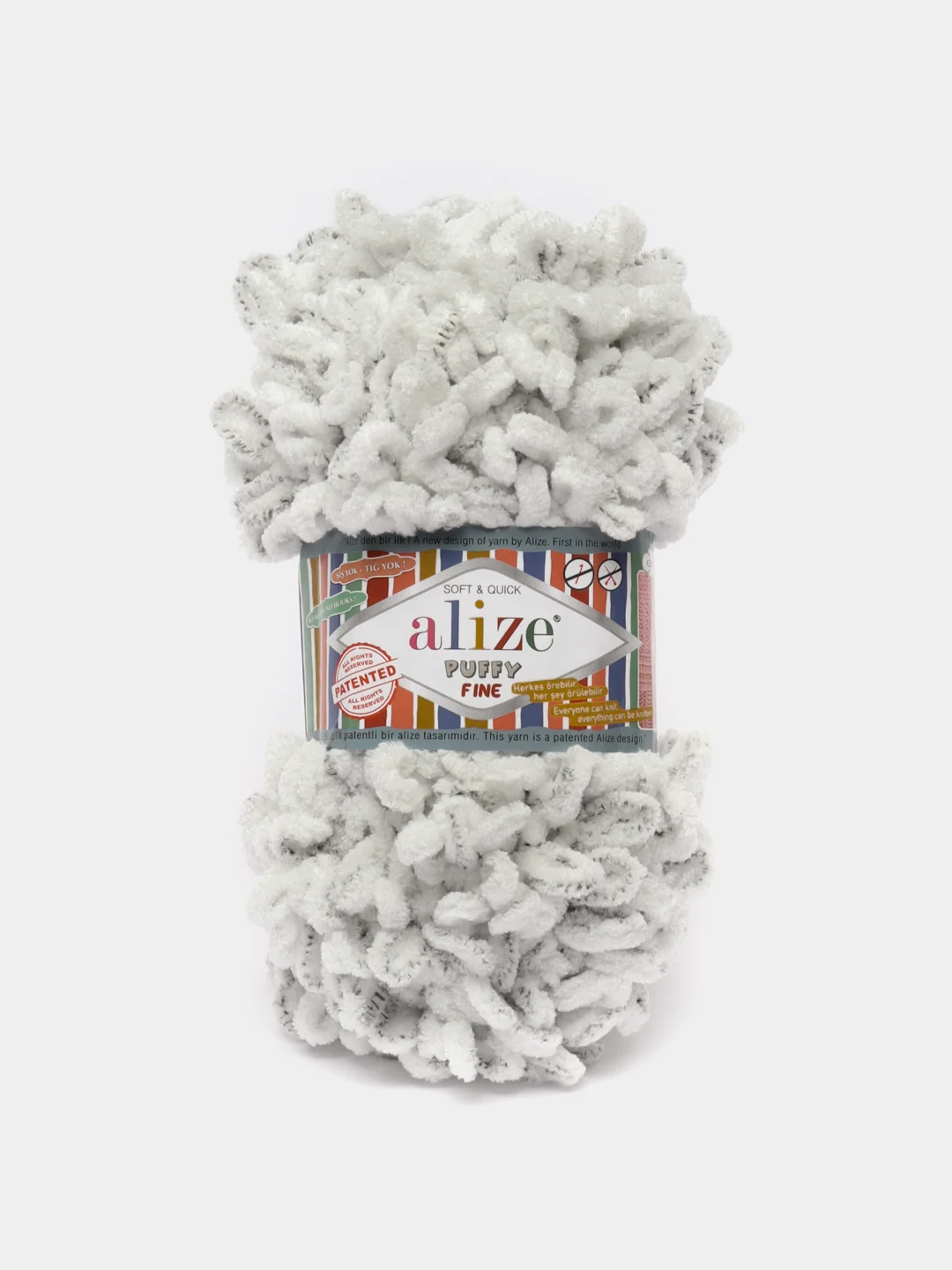 Серебряный пряжа Alize Puffy Fine Ализе Пуффи Файн 100% микрополиэстер Вес 100 г Длина нити 14 м