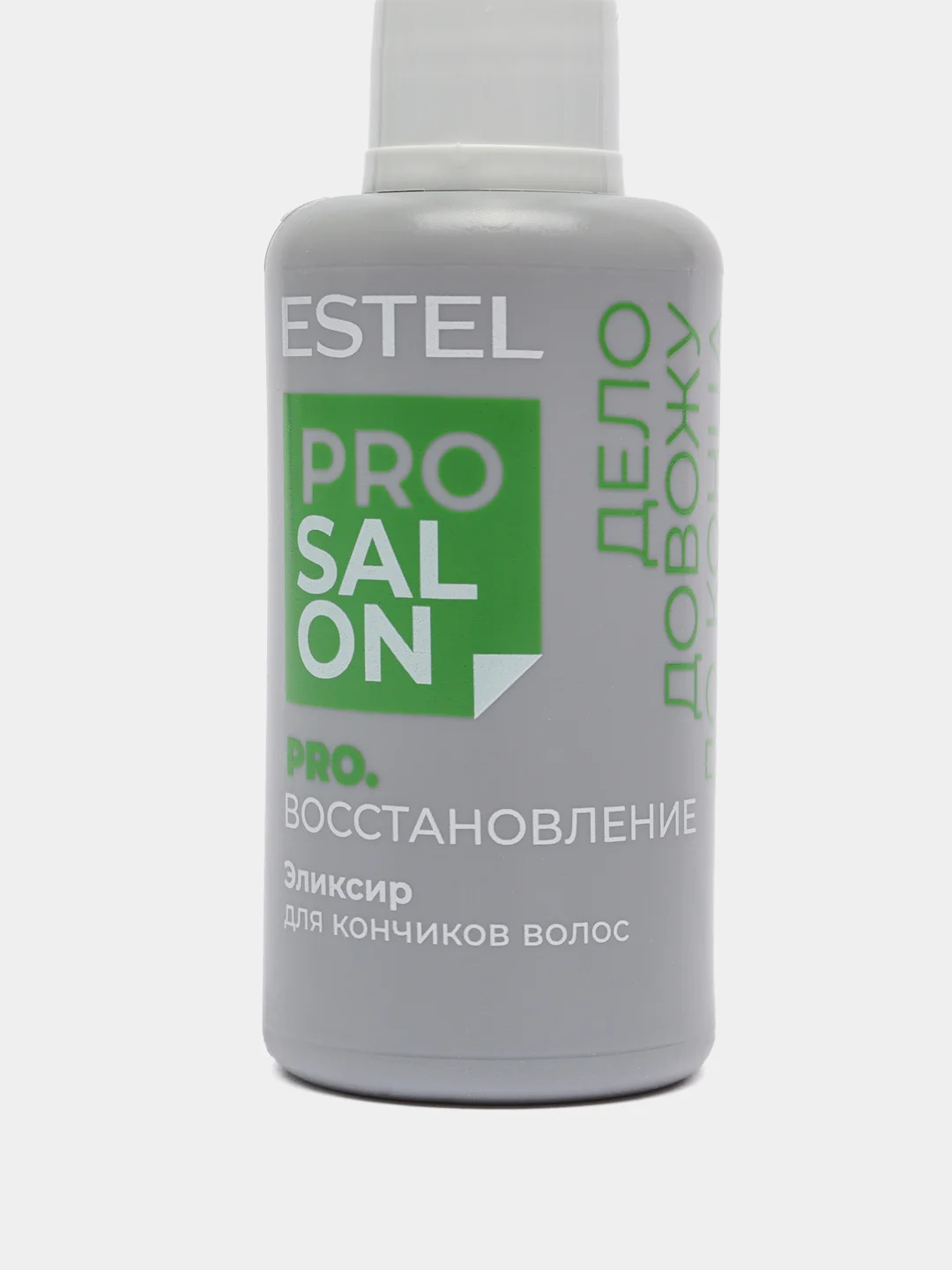 Эликсир для кончиков волос ESTEL "Восстановление", 30 мл
