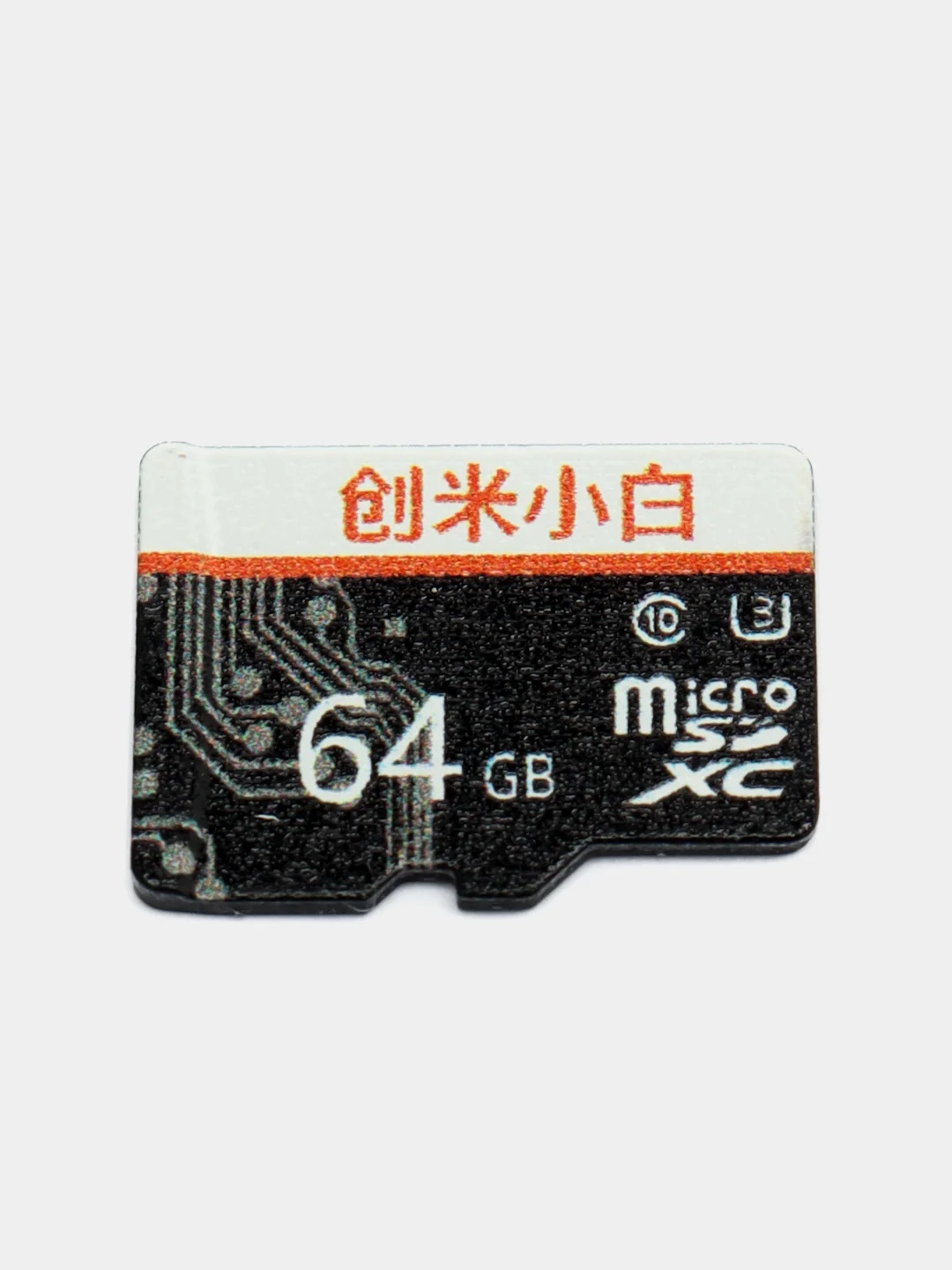 Черный карта памяти Xiaomi microSD Imilab Xiaoba