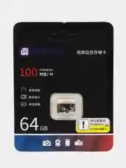Черный карта памяти Xiaomi microSD Imilab Xiaoba