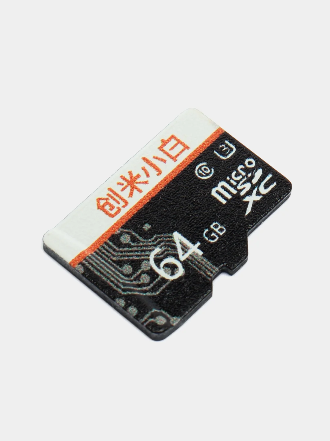 Черный карта памяти Xiaomi microSD Imilab Xiaoba