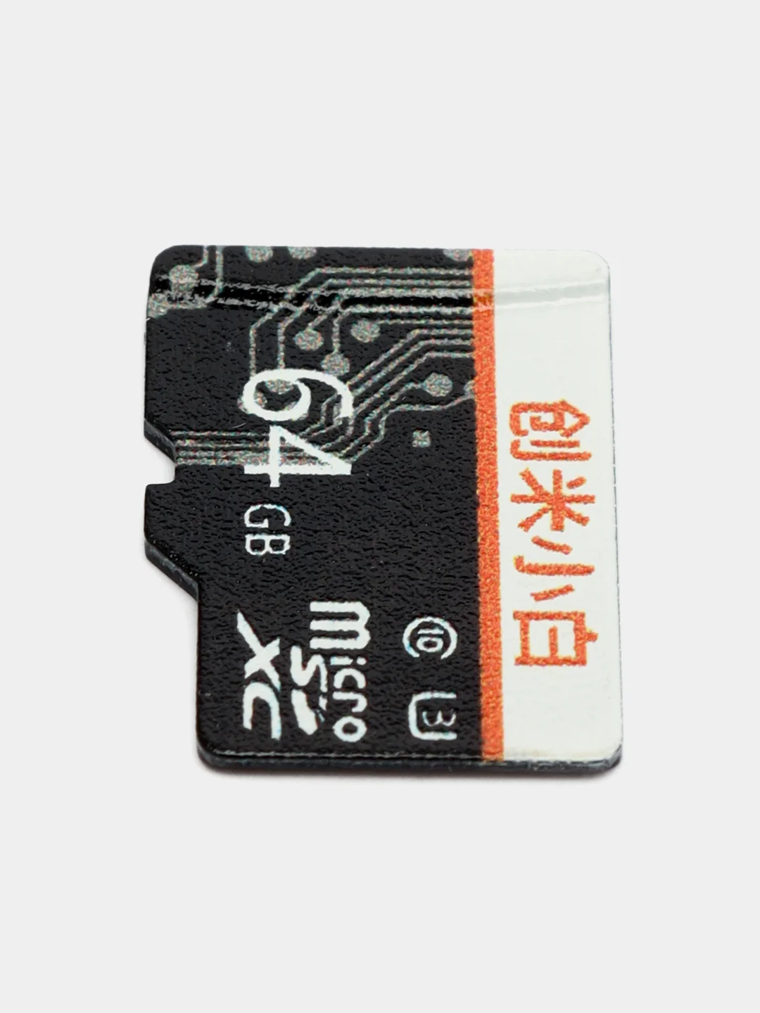 Черный карта памяти Xiaomi microSD Imilab Xiaoba