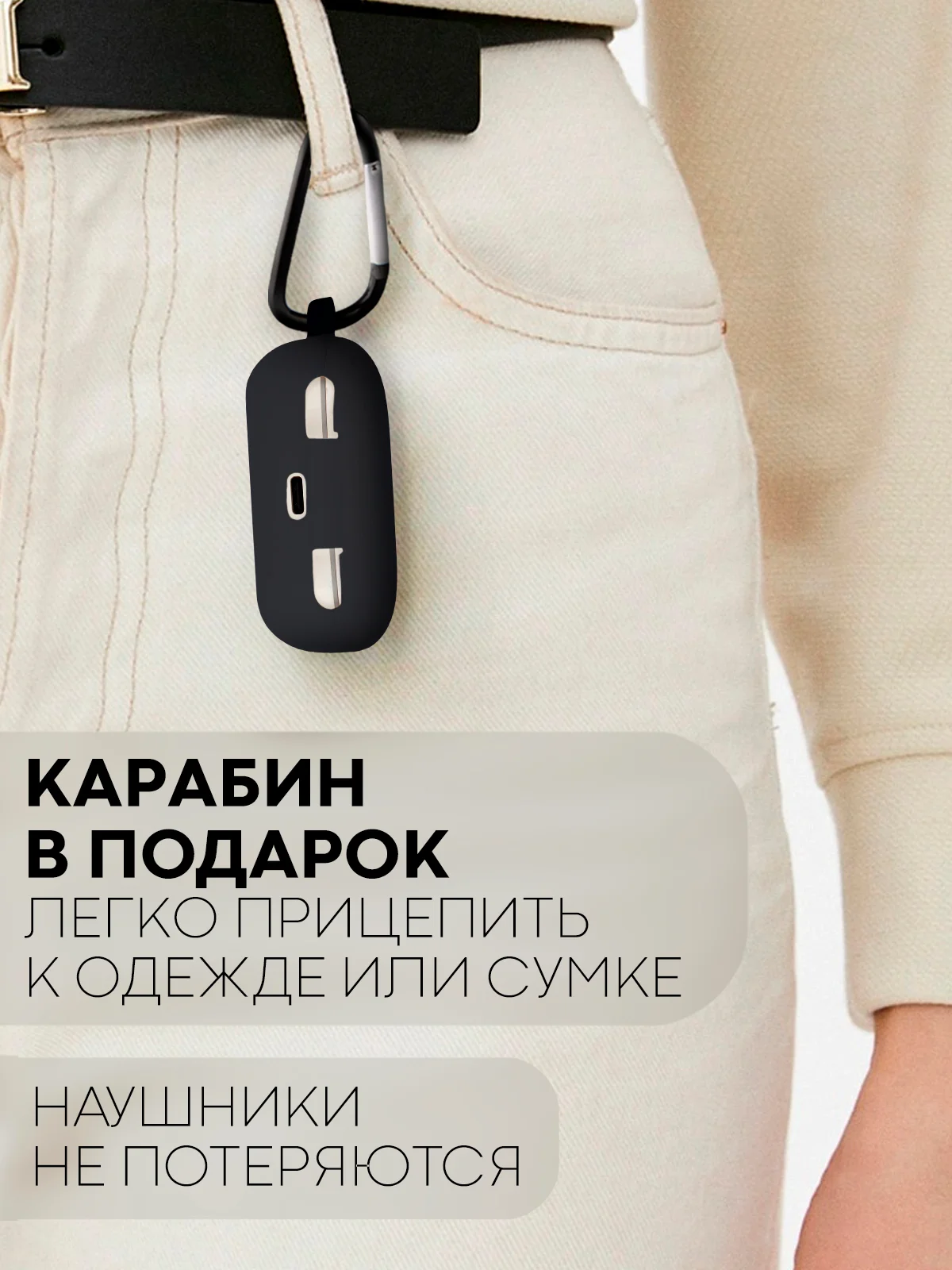 Чехол на Huawei Freebuds SE силиконовый КАРТОФАН для беспроводных наушников матовый тонкий