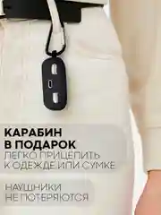 Чехол на Huawei Freebuds SE силиконовый КАРТОФАН для беспроводных наушников матовый тонкий