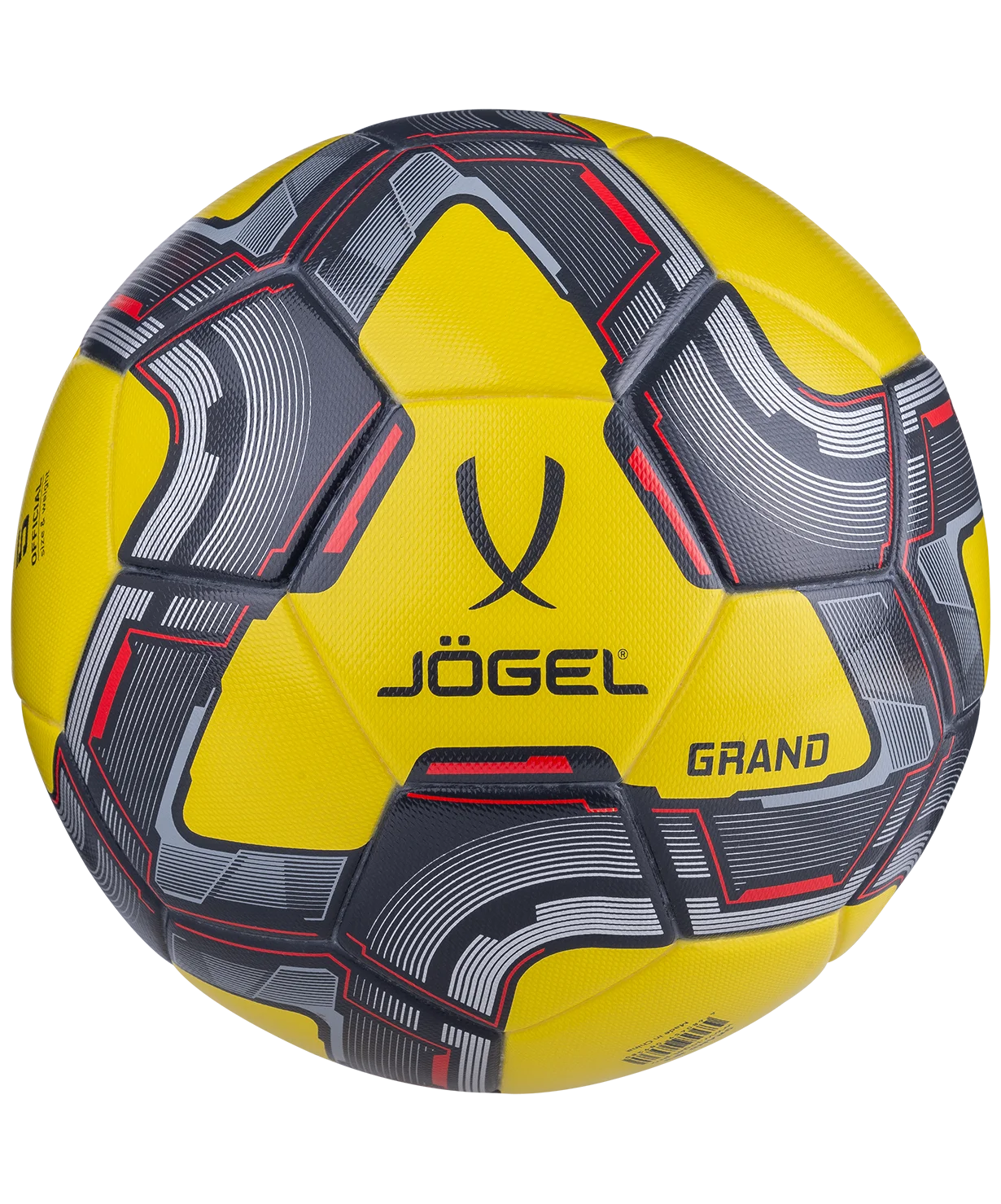 Желтый мяч футбольный Jogel Grand