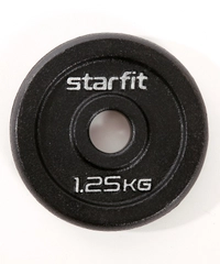Диск чугунный STARFIT, 1,25 кг