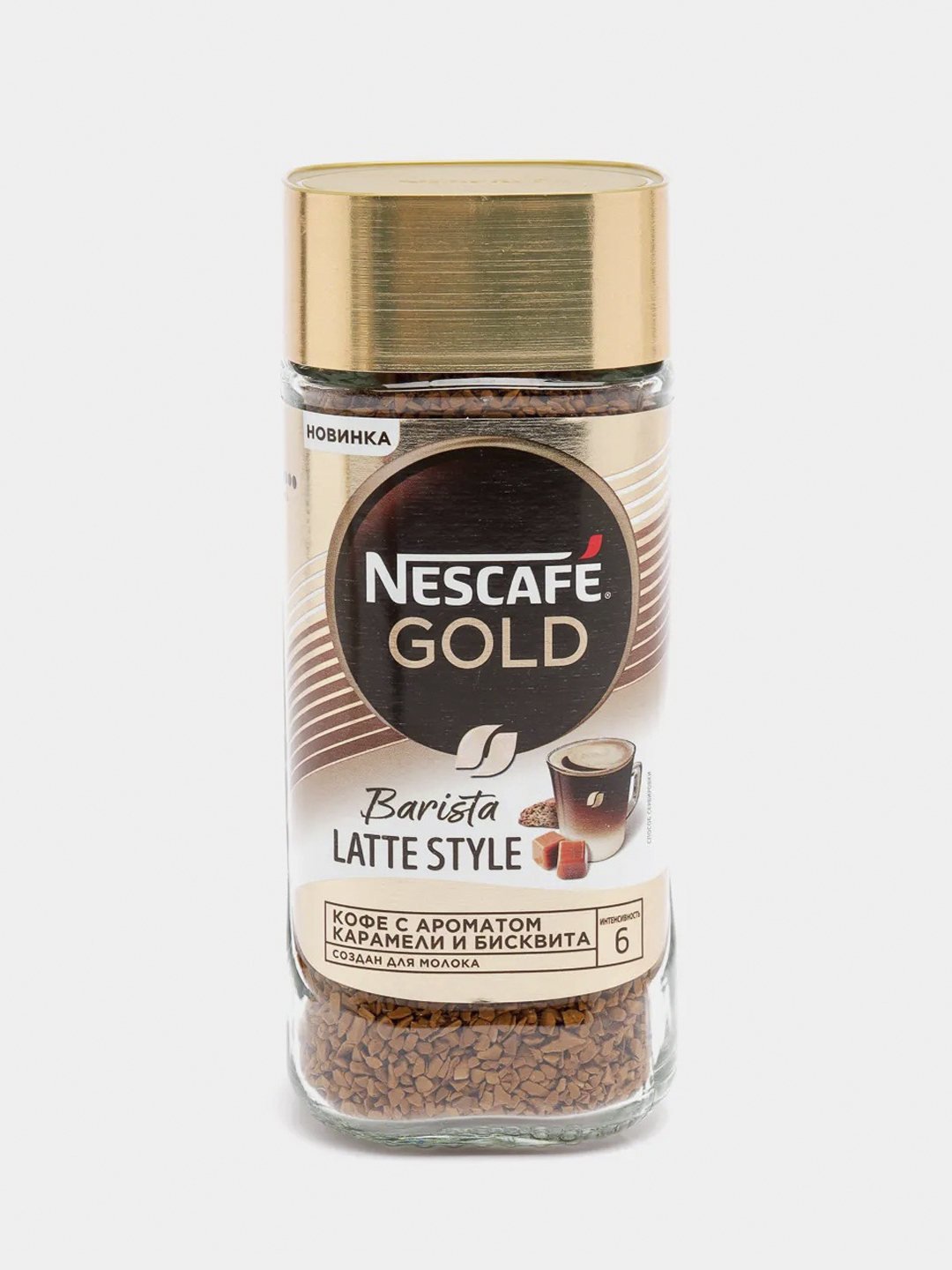 Кофе бариста голд. Nescafe Gold Barista Latte Style. Кофе Nescafe Gold Barista Latte Style. Нескафе бариста латте стайл 85г. Нескафе Голд 85г.