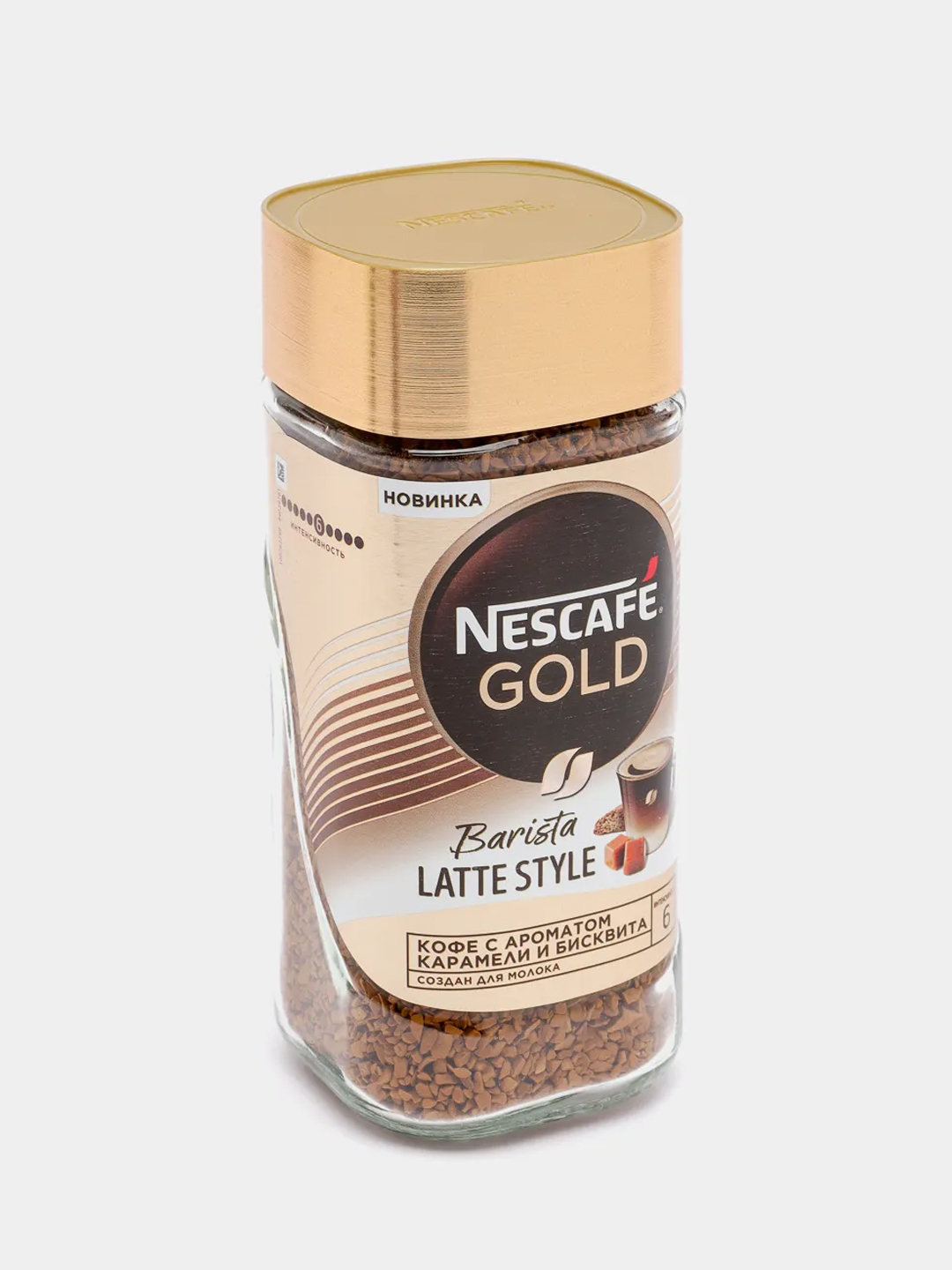 Нескафе бариста растворимый. Nescafe Gold Barista Latte Style. Кофе Nescafe Gold Barista Latte Style. Нескафе бариста латте стайл 85г. Нескафе Голд 85г.