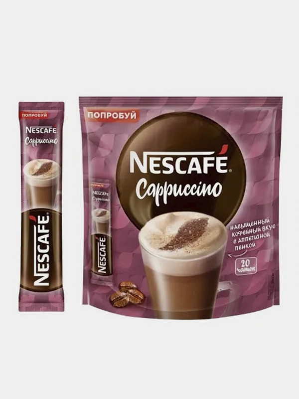 Кофейный напиток Nescafe Classic "Капучино", дой-пак, 20 порций по 18 г