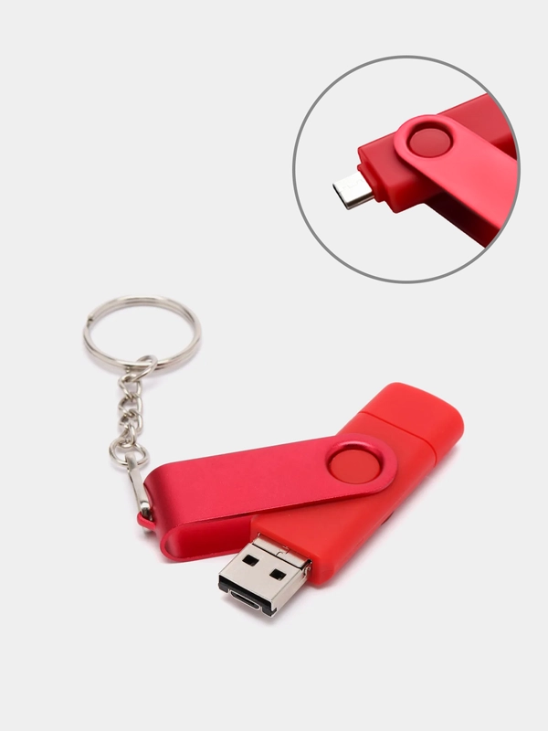 Флешка USB, Type-C, Micro USB. 16Gb, 32Gb, 64Gb, 128Gb