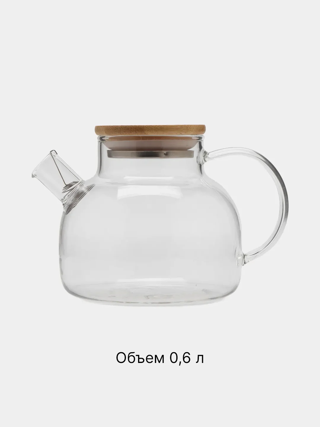Лимонный чайник заварочный 1.2л стеклянный, с бамбуковой крышкой и фильтром-пружинкой, подарок