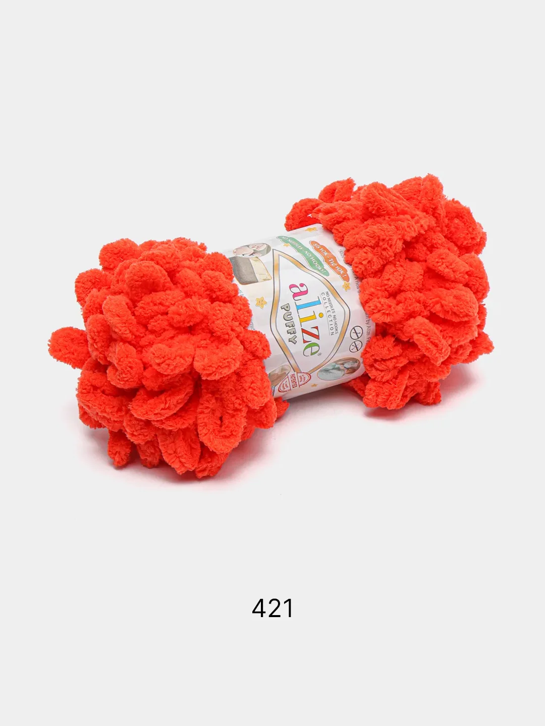 Золотистый хаки пряжа с большими петельками Puffy Alize (Ализе Пуффи), разные цвета