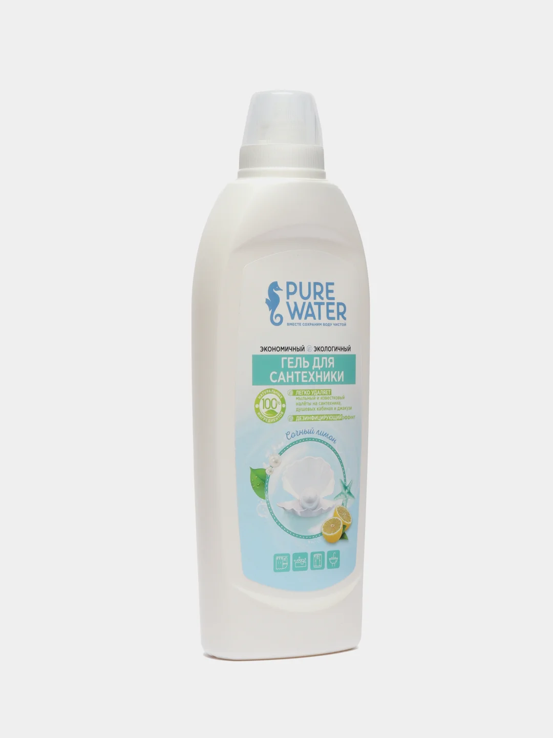 Гель для сантехники Pure Water, экологичный