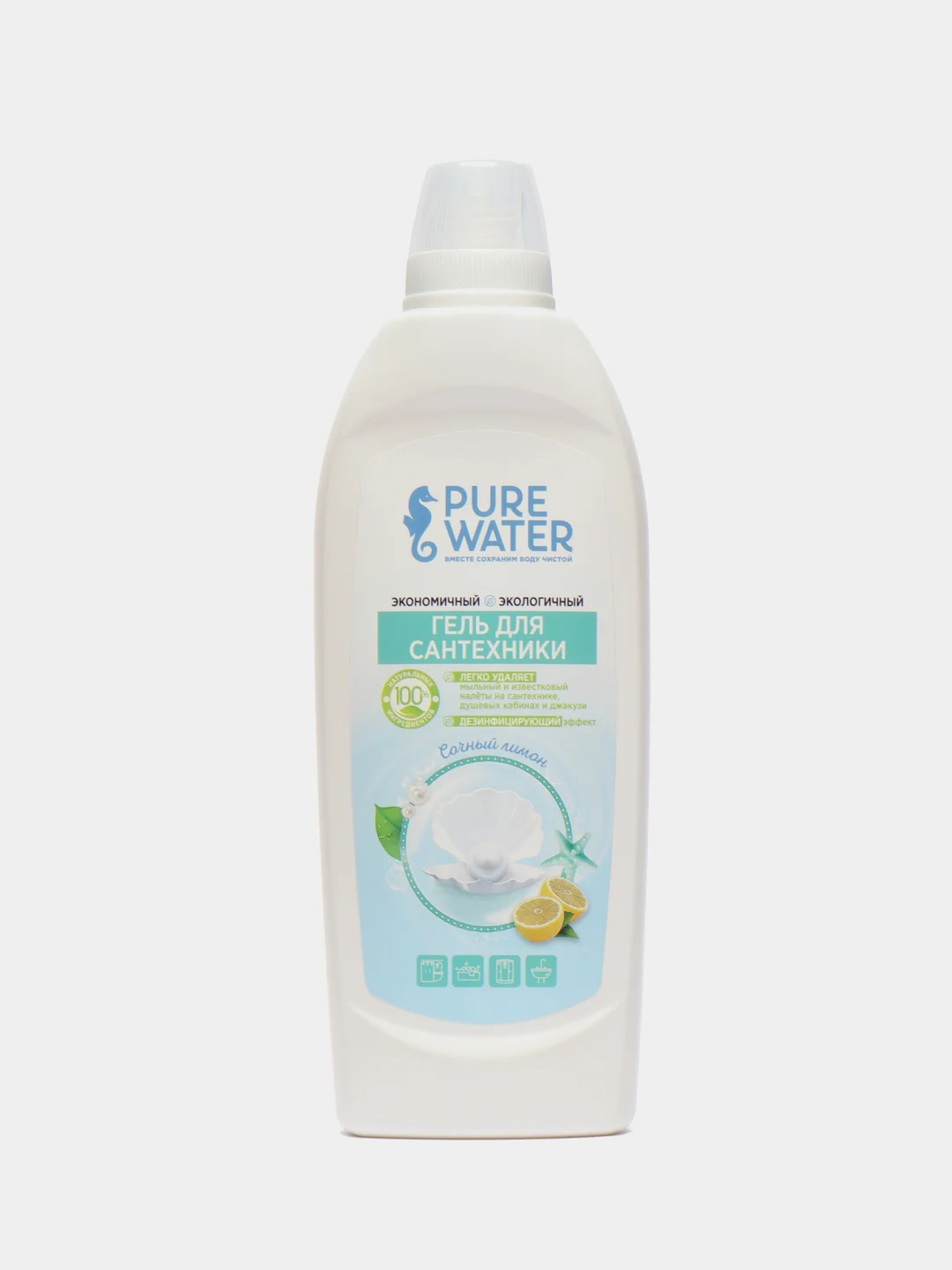 Гель для сантехники Pure Water, экологичный