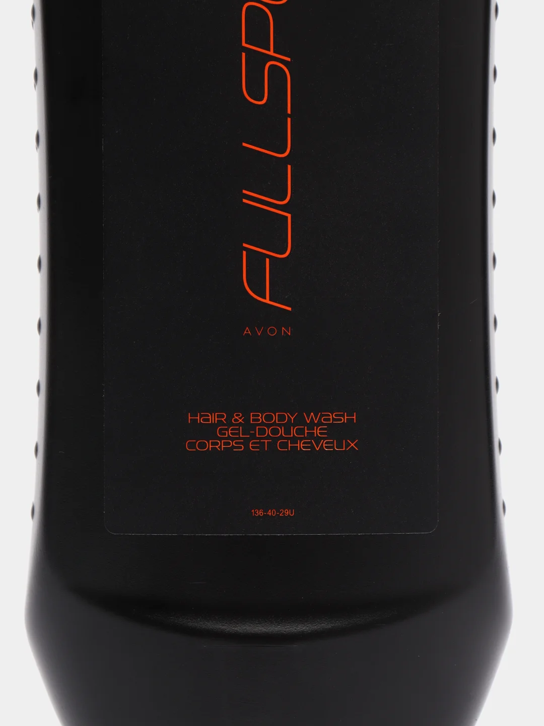 AVON Гель для душа для мужчин Full Speed, 250 мл
