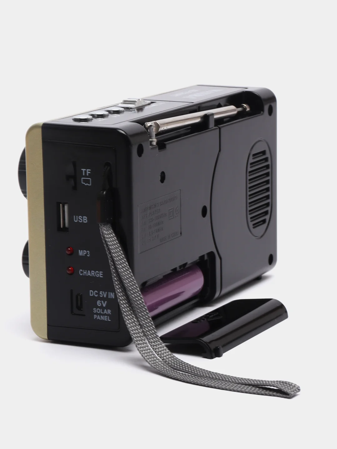 Золотой радио с фонарем и mp3 плеером AM/FM, USB, SD 752