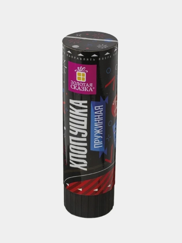 Хлопушка пружинная, 15,5 см