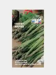 Семена Спаржа "Мария", 0,5 г, Седек