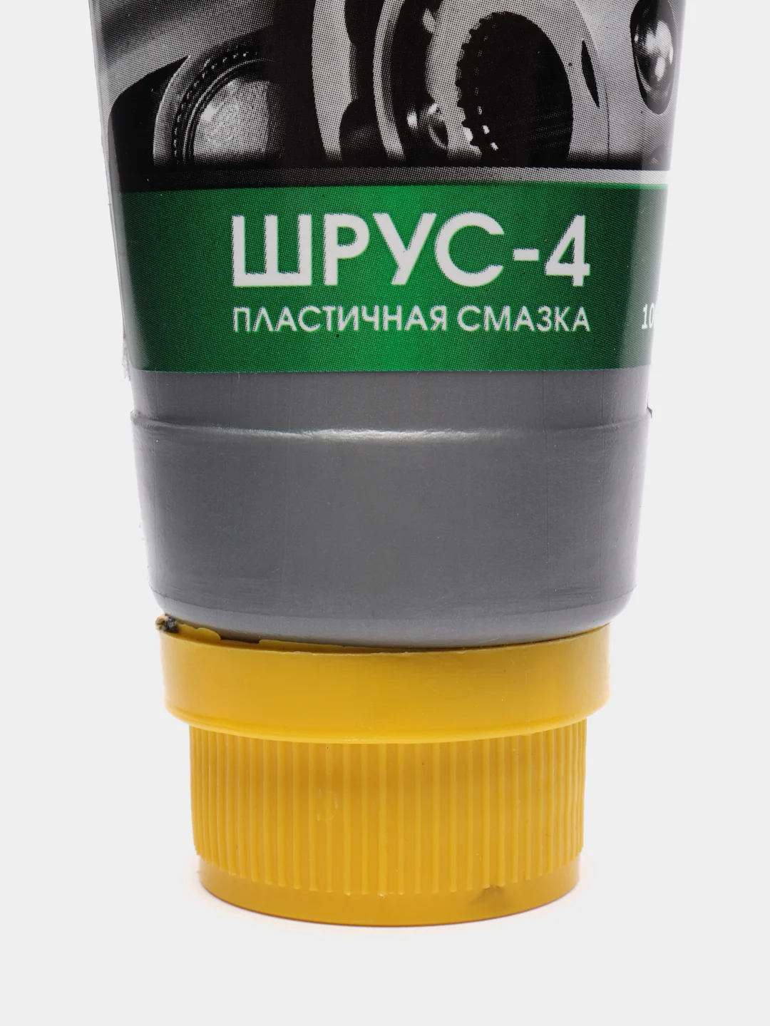 Шрус-4 смазка пластичная