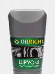 Шрус-4 смазка пластичная